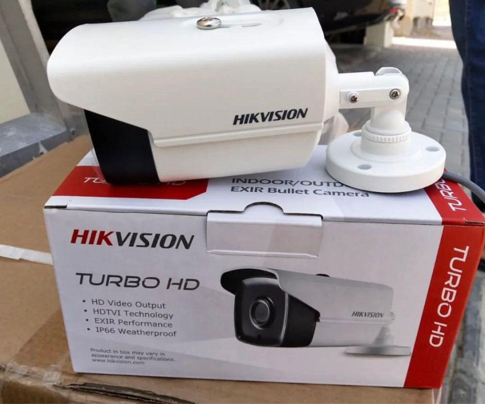 Security Cameras  - 2