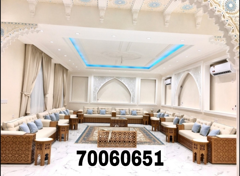 Tailoring, upholstery and sale of - 1