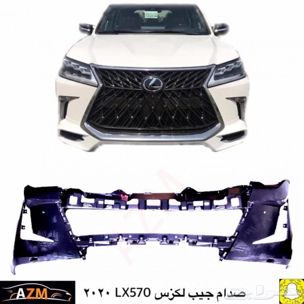 صدام امامي وخلفي لكزس ٢٠١٦_٢٠٢١ - 1