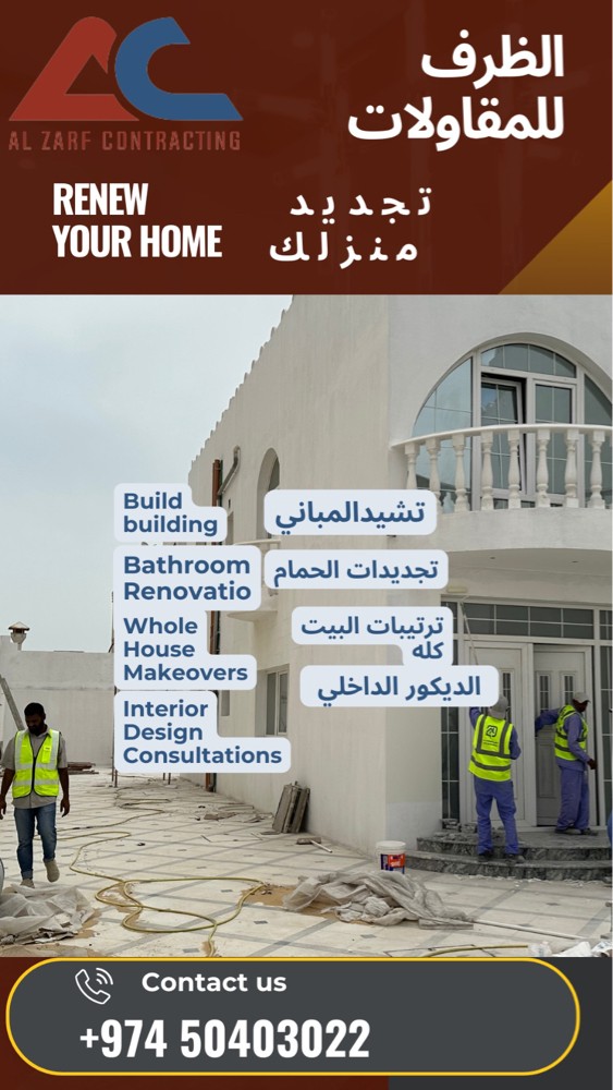Villa contraction and finishing  - 4