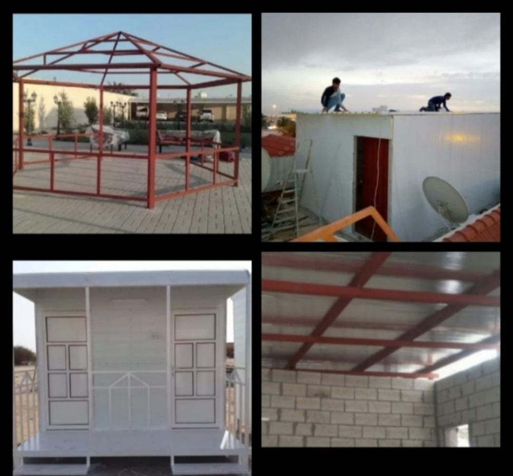 صيانة أي خدمة - 9