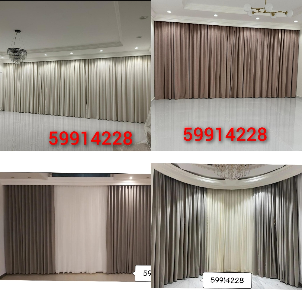 new curtain - 2
