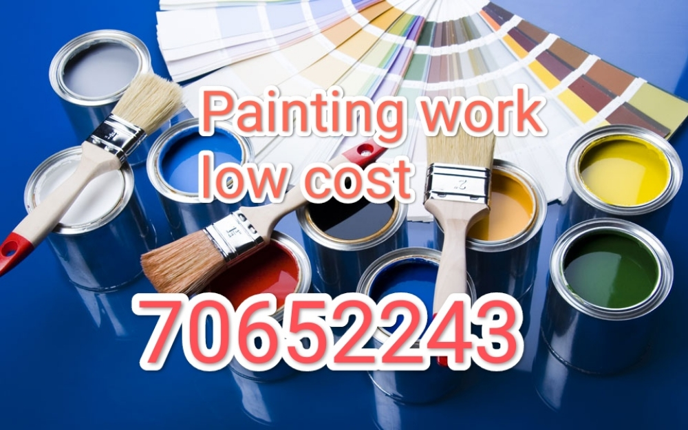 Painting - 1
