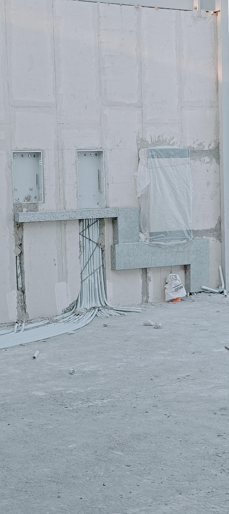 Md Sahajad electrician plumbing - 10