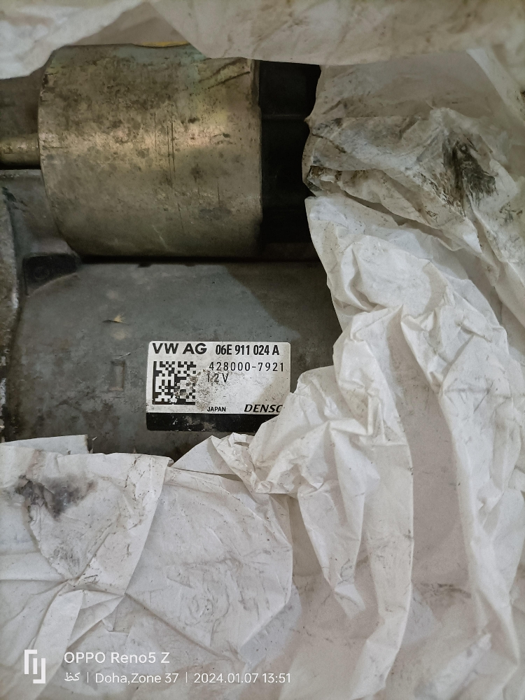 Audi starter - 2