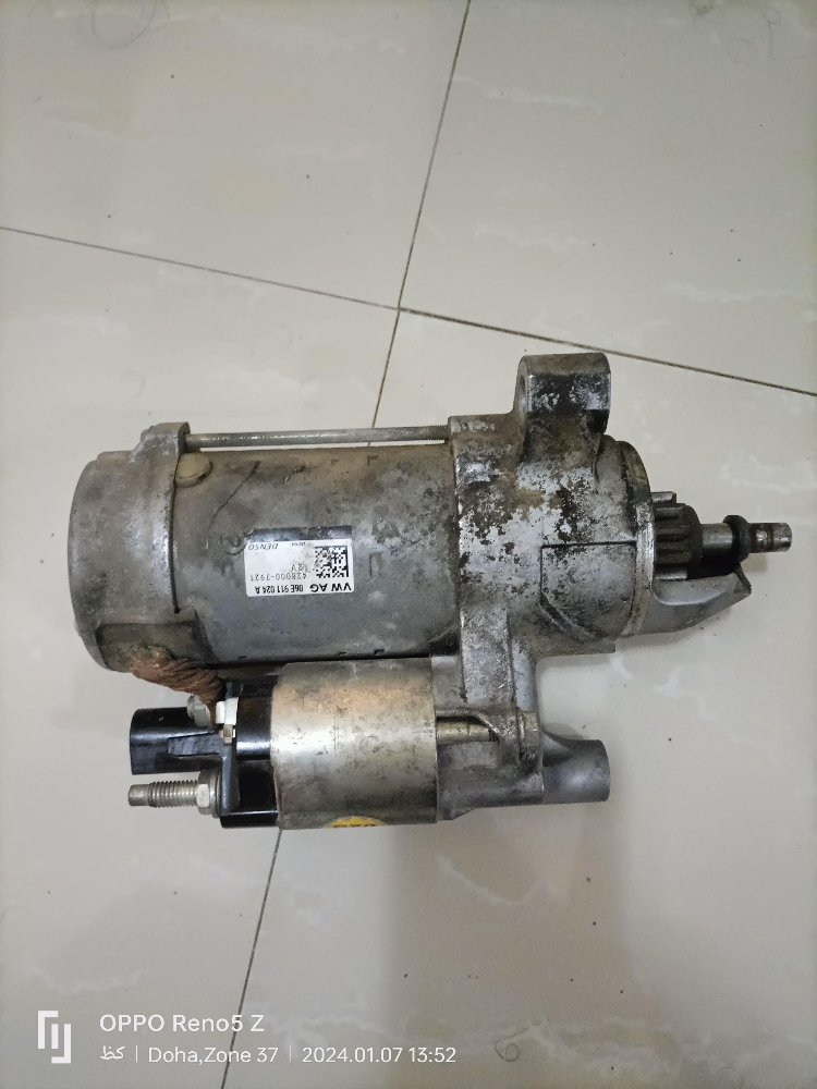 Audi starter - 1