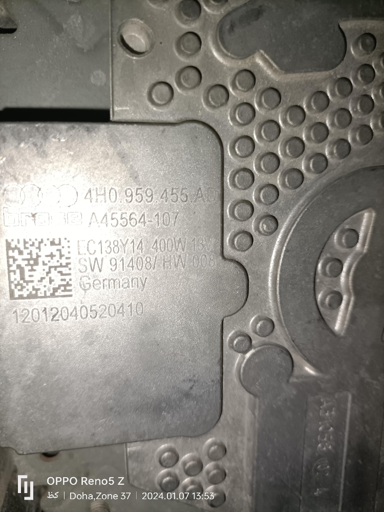 Audi radiator cooling fan - 2