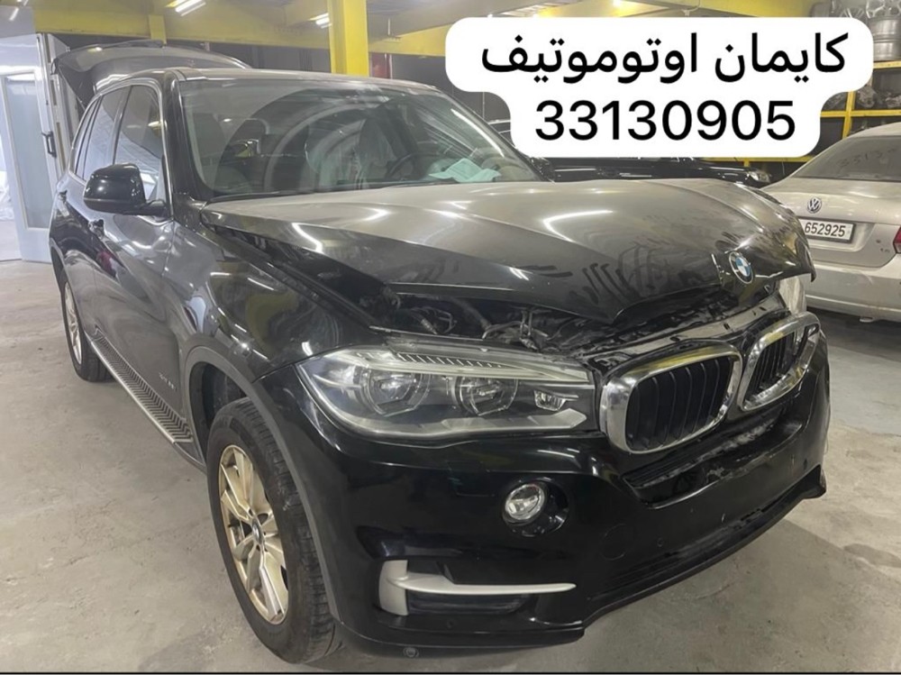كراج كايمان تجارة قطع غيار   - 13
