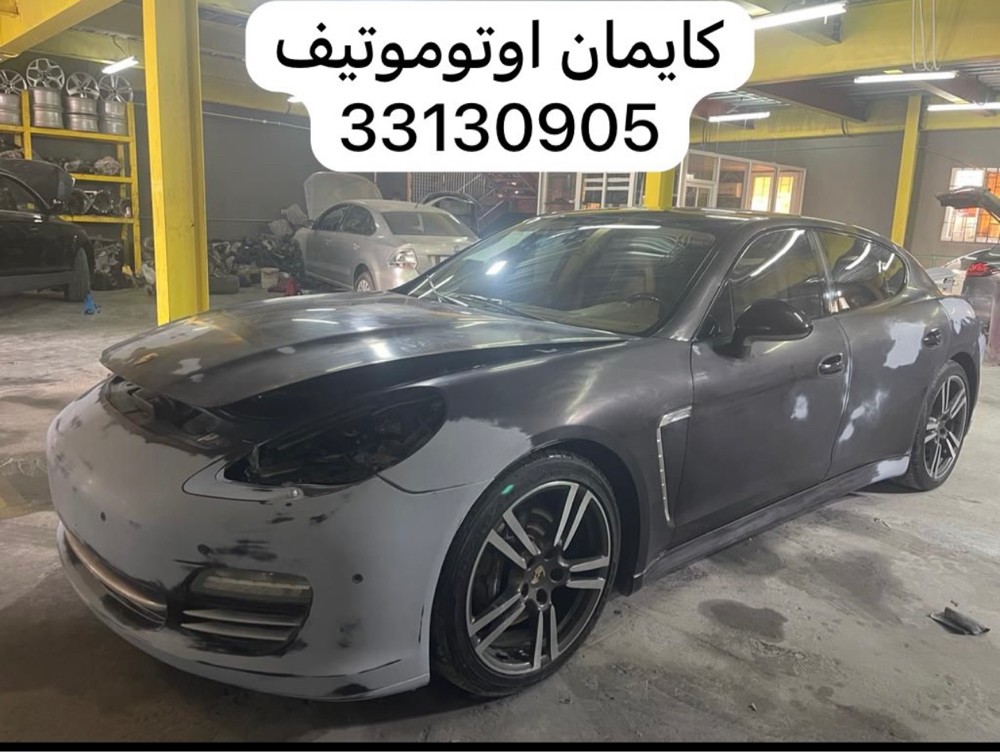 كراج كايمان تجارة قطع غيار   - 10