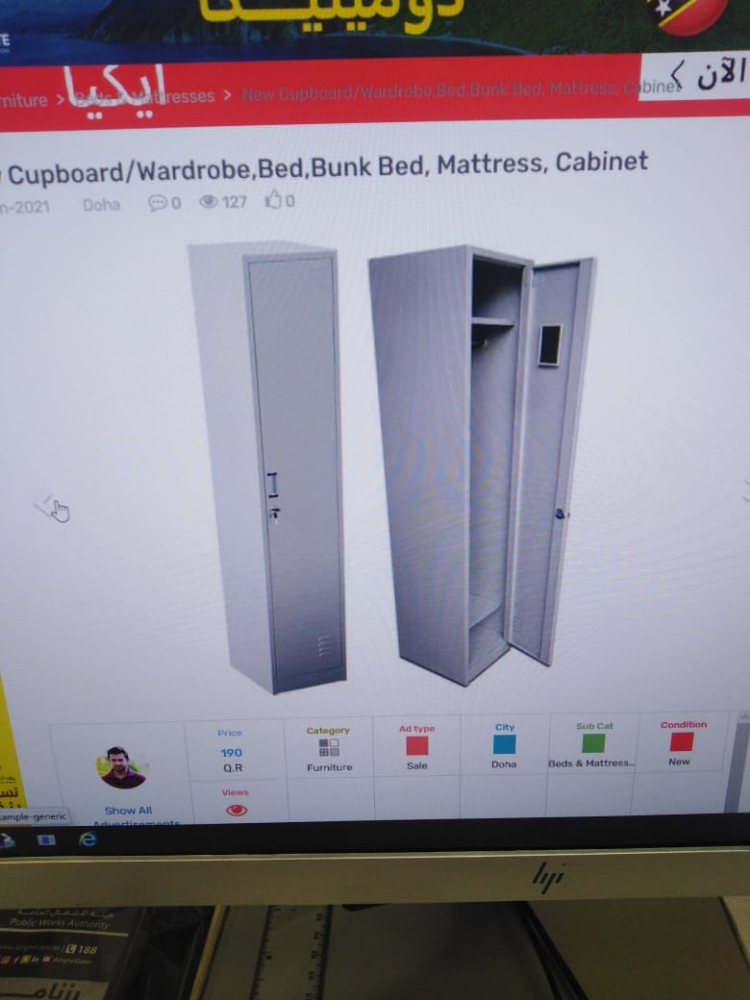 New Bunk Bed , Double Bed Steel - 9