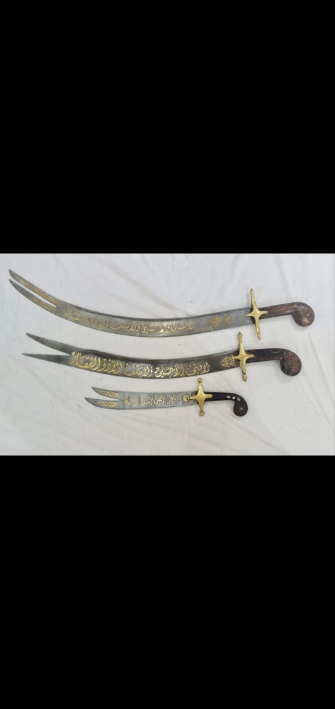 Zulfikar's sword - 1