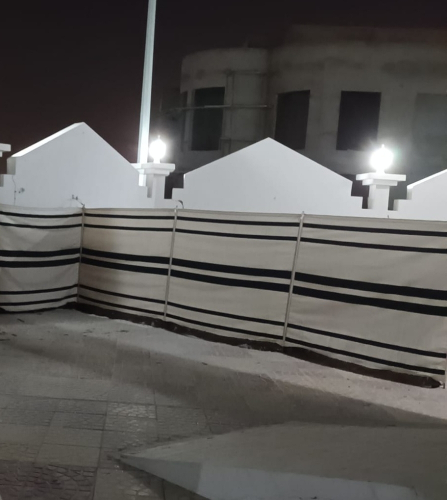 سناحات جديدة - 5