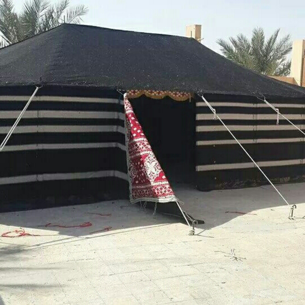 التراث الشامي - 5