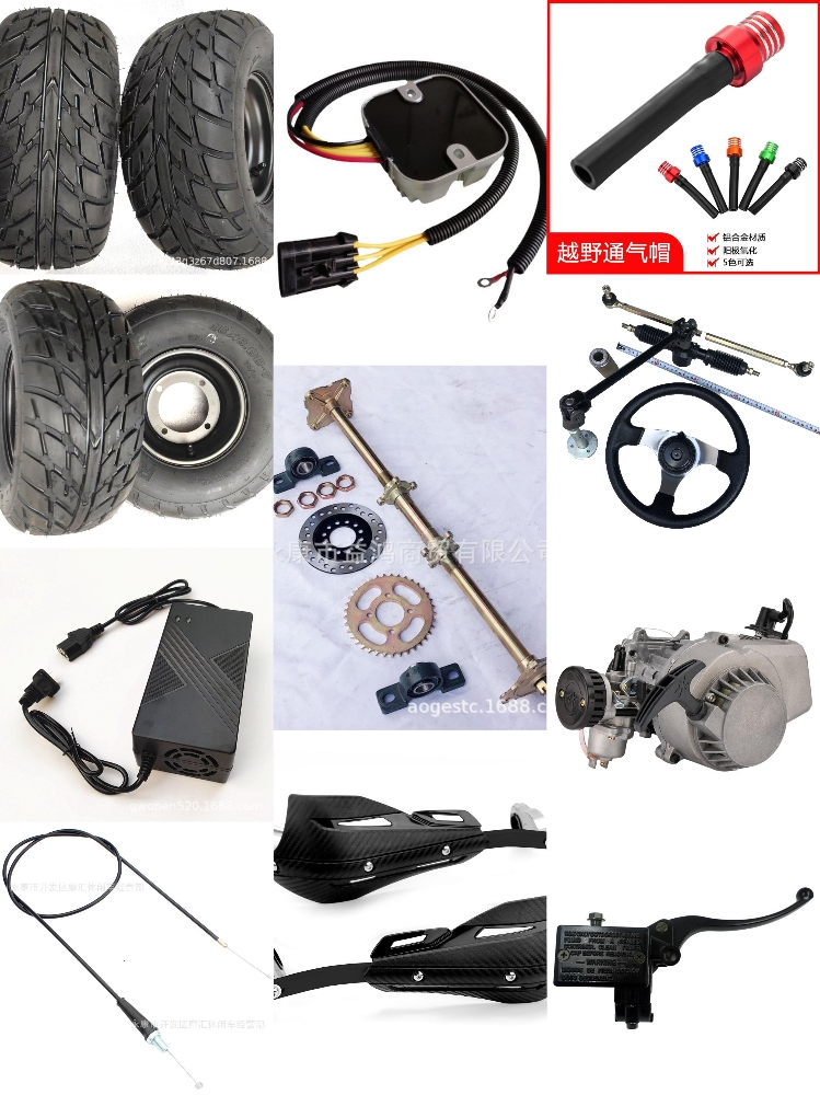buggy tire battery drift scooter - 2