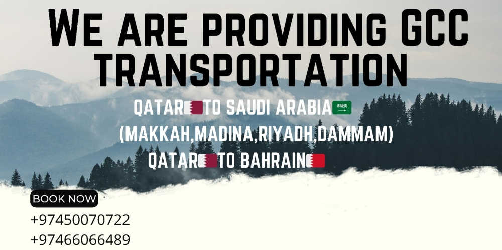 QATAR TO MAKKAH,MADINA .. RIYADH - 1
