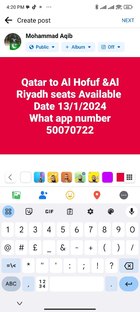 QATAR TO MAKKAH,MADINA .. RIYADH - 2