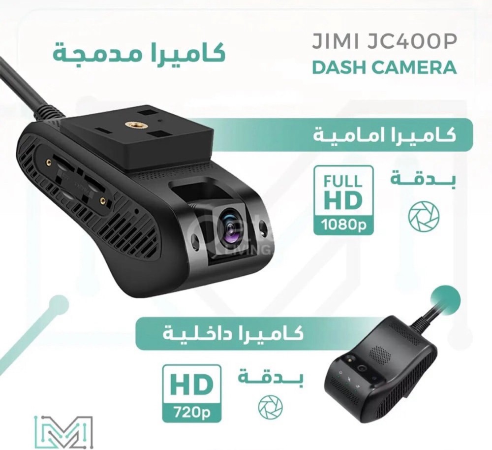 تركيب كميرات  وستالايت - 7
