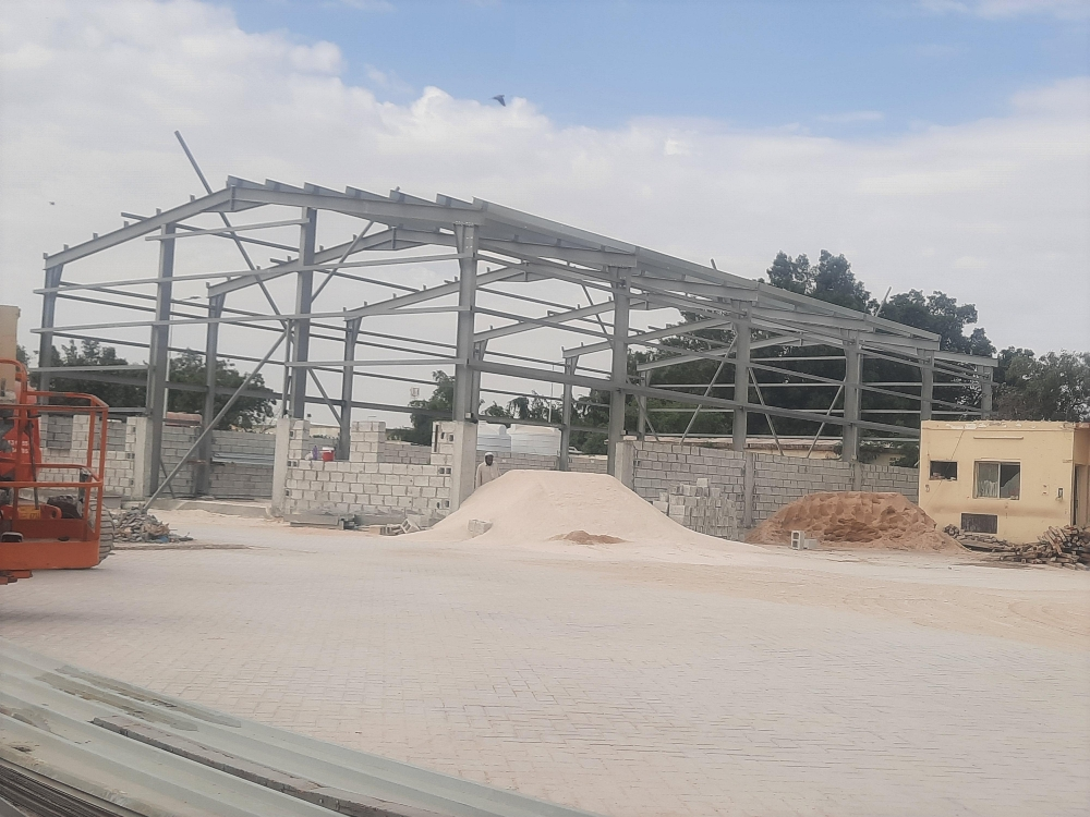 حداد - 1