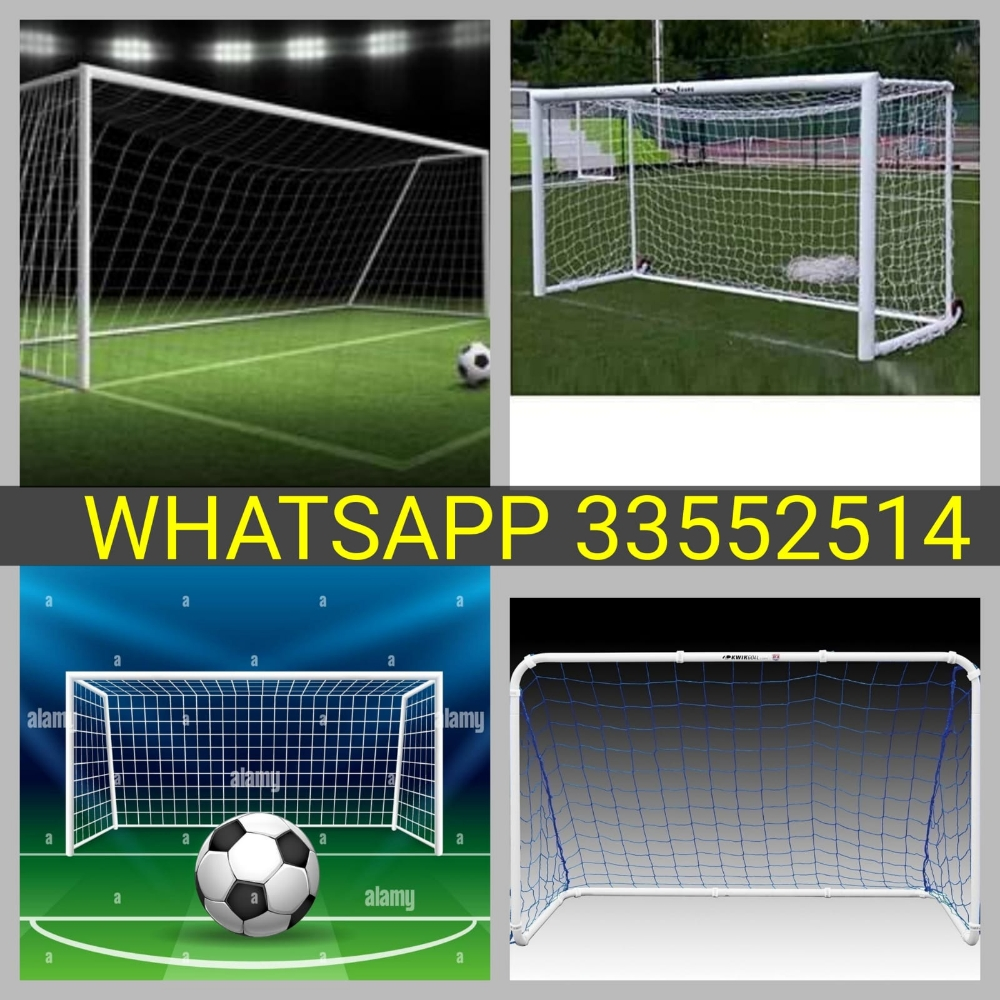 كره الهدف ستاند - 6