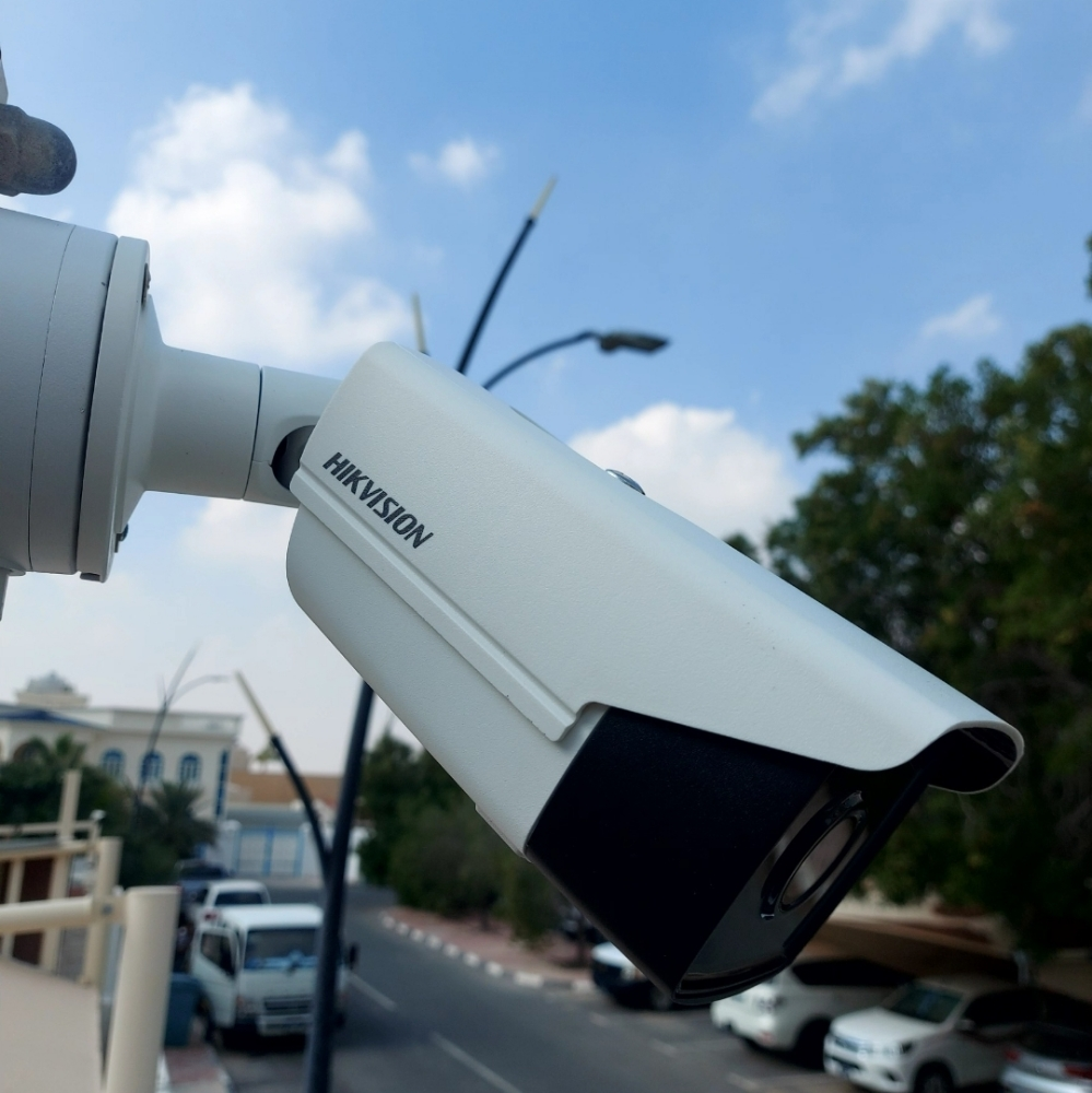 home security camera - 1