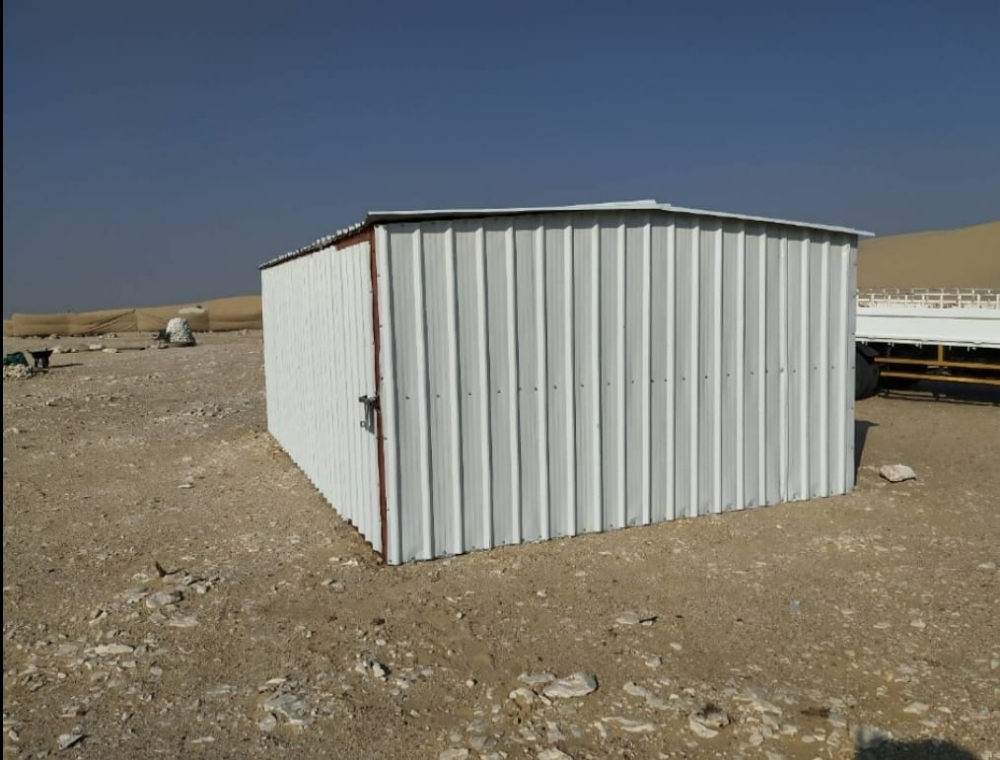 Garfa agal - 1