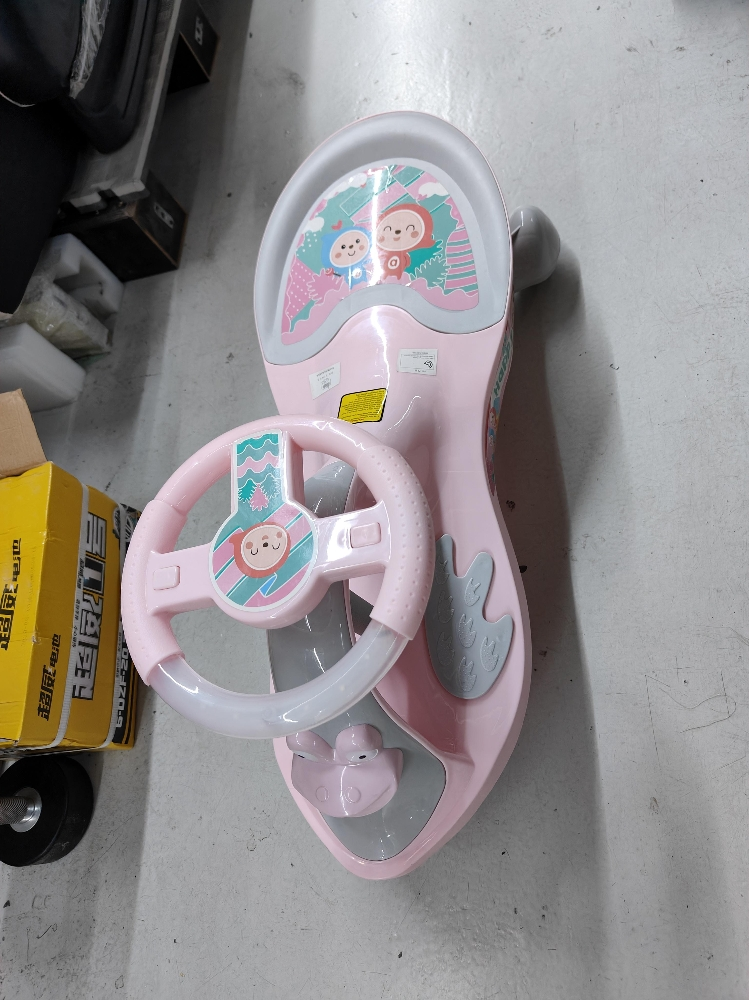 Twisting car sliding swing car - 5
