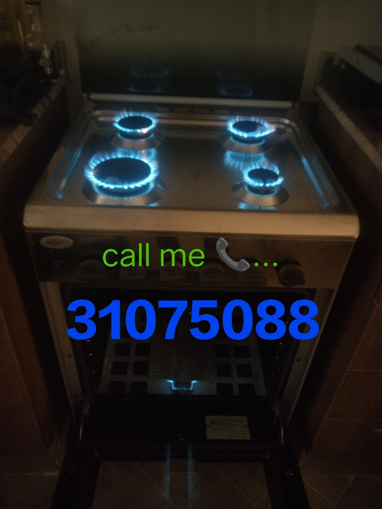 gas cooking range and oven repair - 1