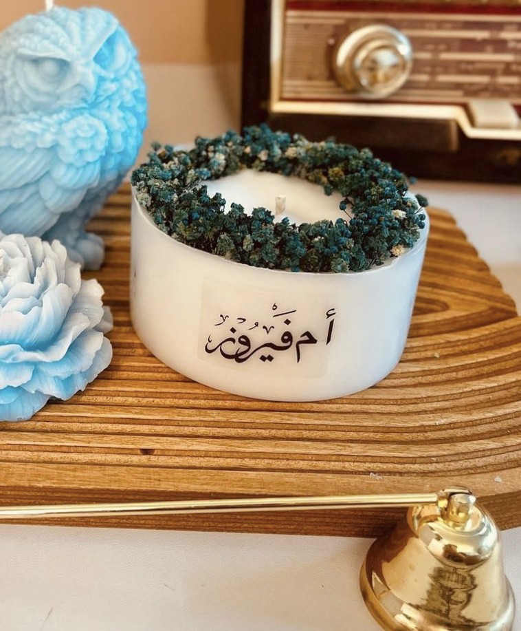 شموع  - 4