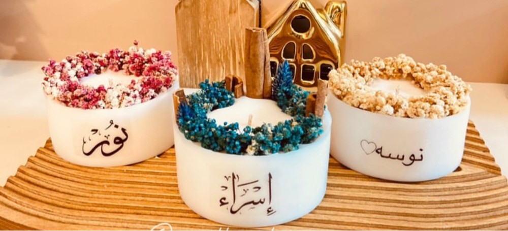 شموع  - 1