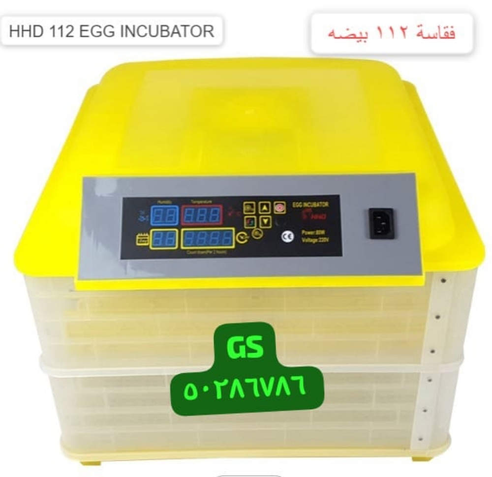 فقاسات فقاسه فقاسة البيضة حضانة - 6