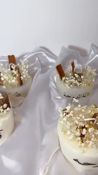 شموع عطرية  - 1