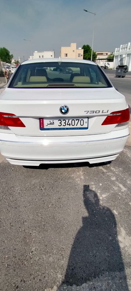 للبيع - 8