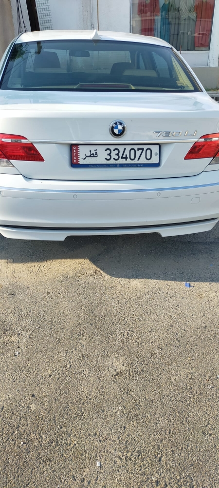 للبيع - 6