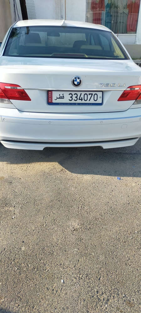 للبيع - 7