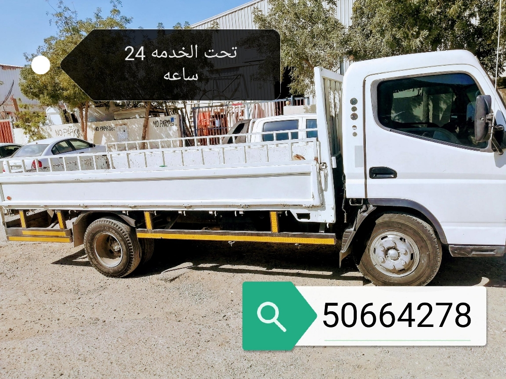اسعار في متناول اليد سرعه صدق - 6
