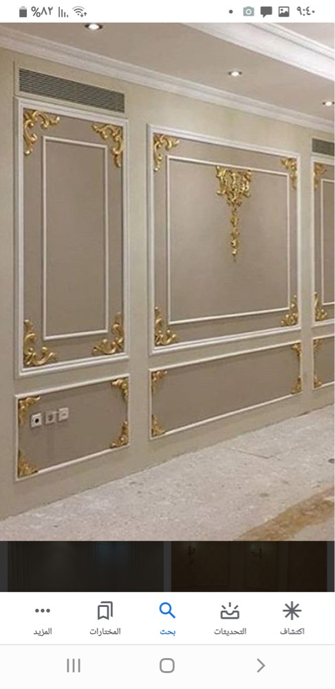 ديكورات واصباغ - 4