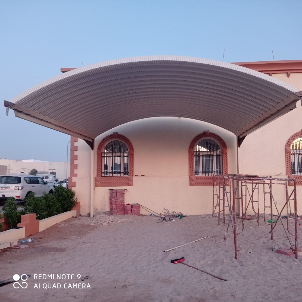 غرفة حمام مطبخ - 6
