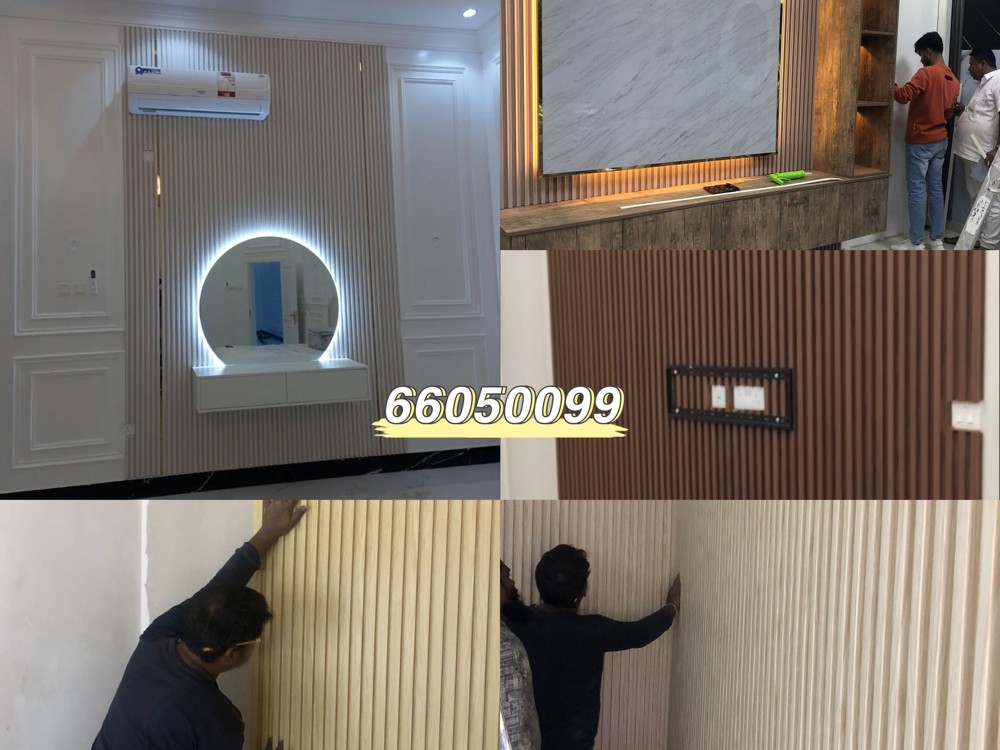 WALL PANEL DECOR - 1