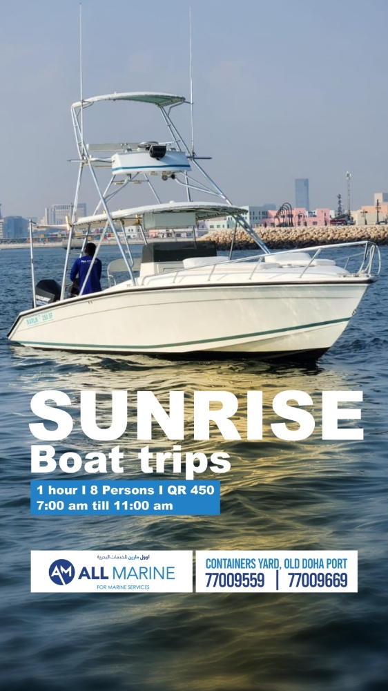 boat tours - 3