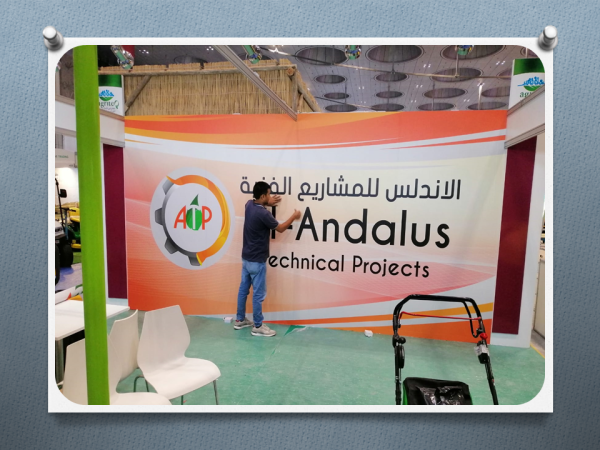 Fabrication, Installation, Transfere and Maintenance all signages - 7