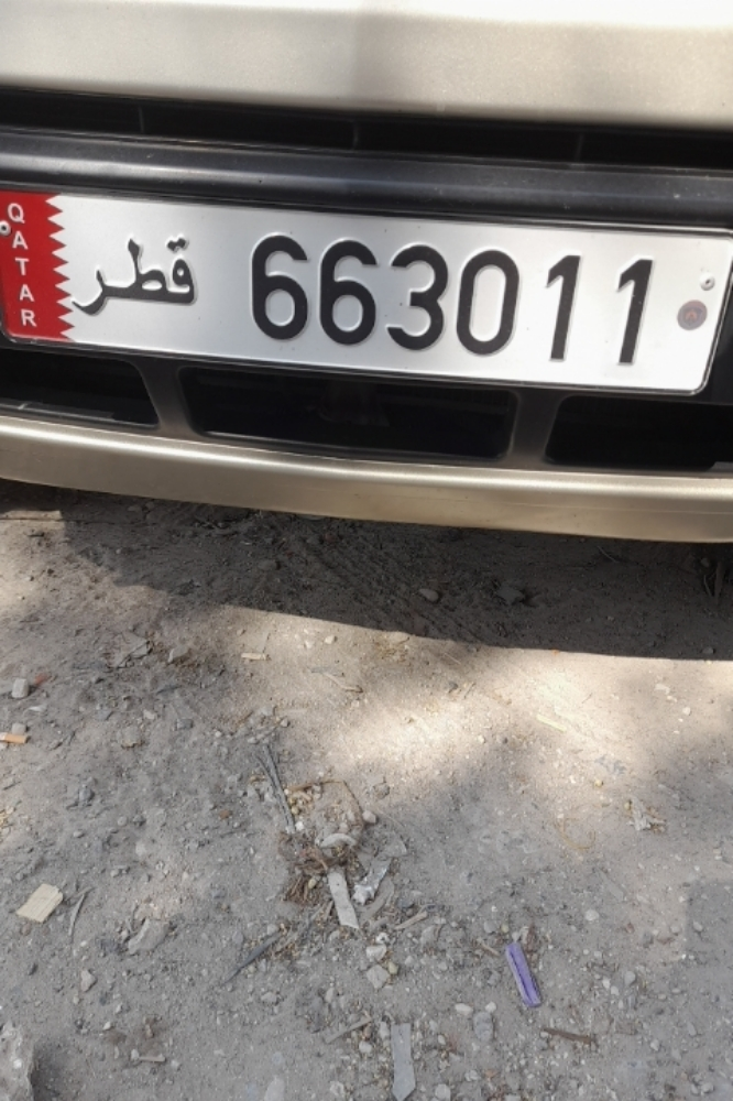 للبيع غيرمميز - 1