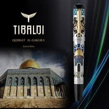 TIBALDI QUBAT AL-SAKHRA - 3