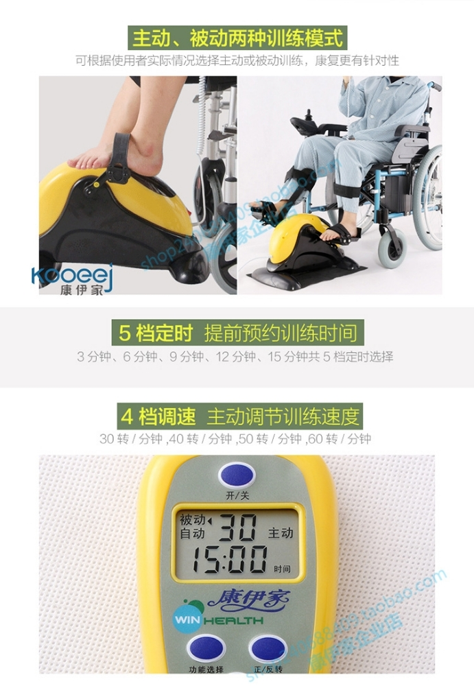 training exercise bike bicycle - 6