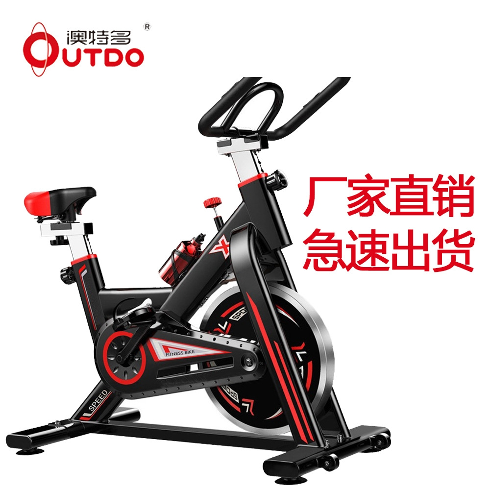 exercise spin fitness bike - 1