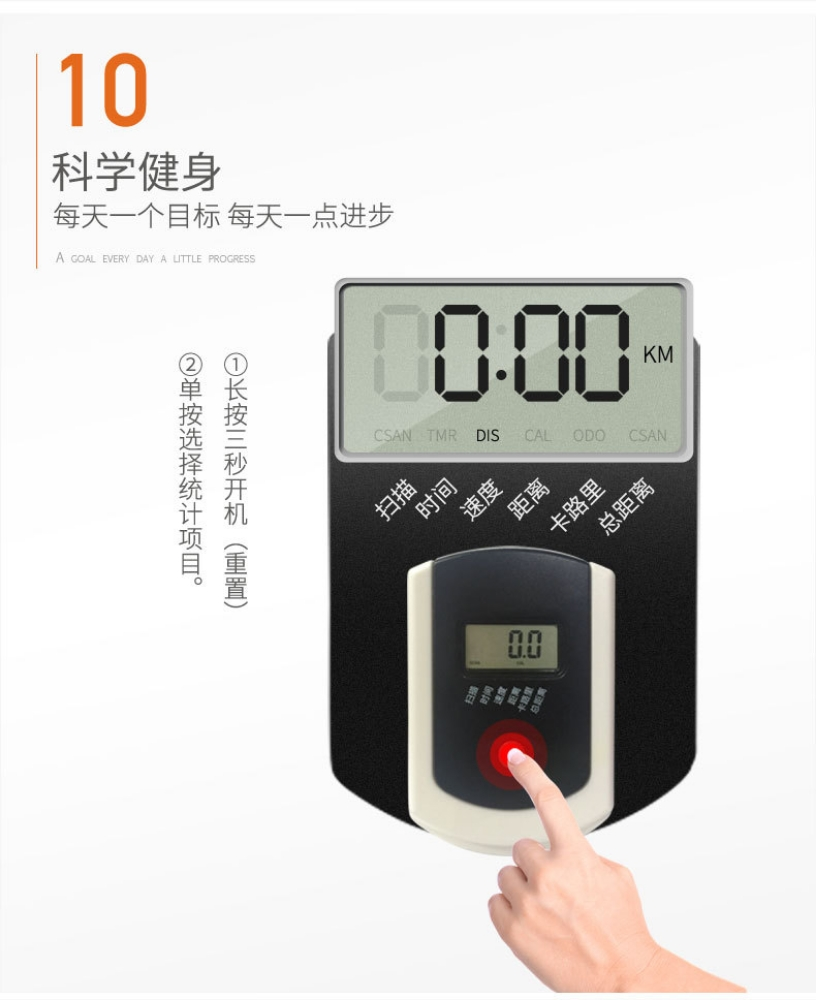 exercise spin fitness bike - 4