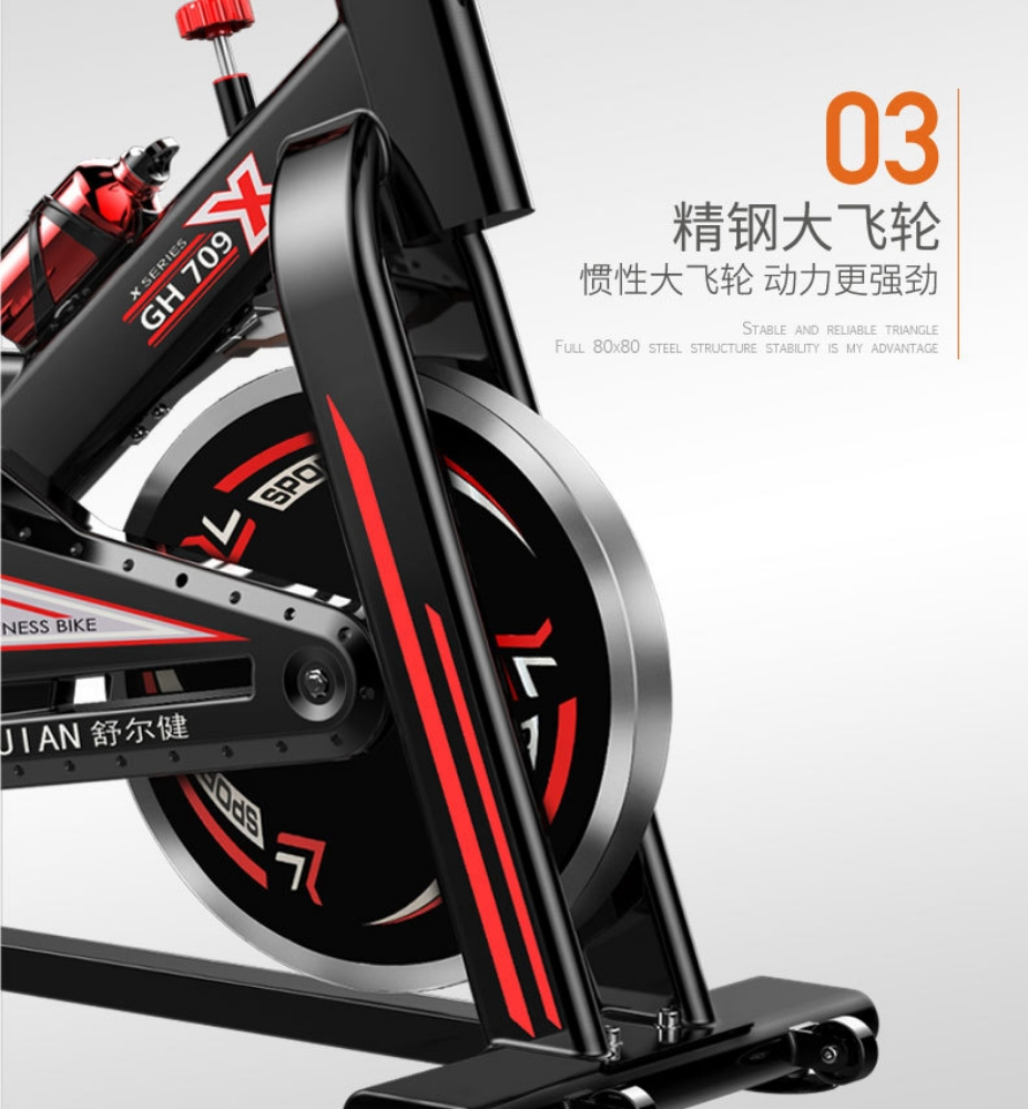 exercise spin fitness bike - 6