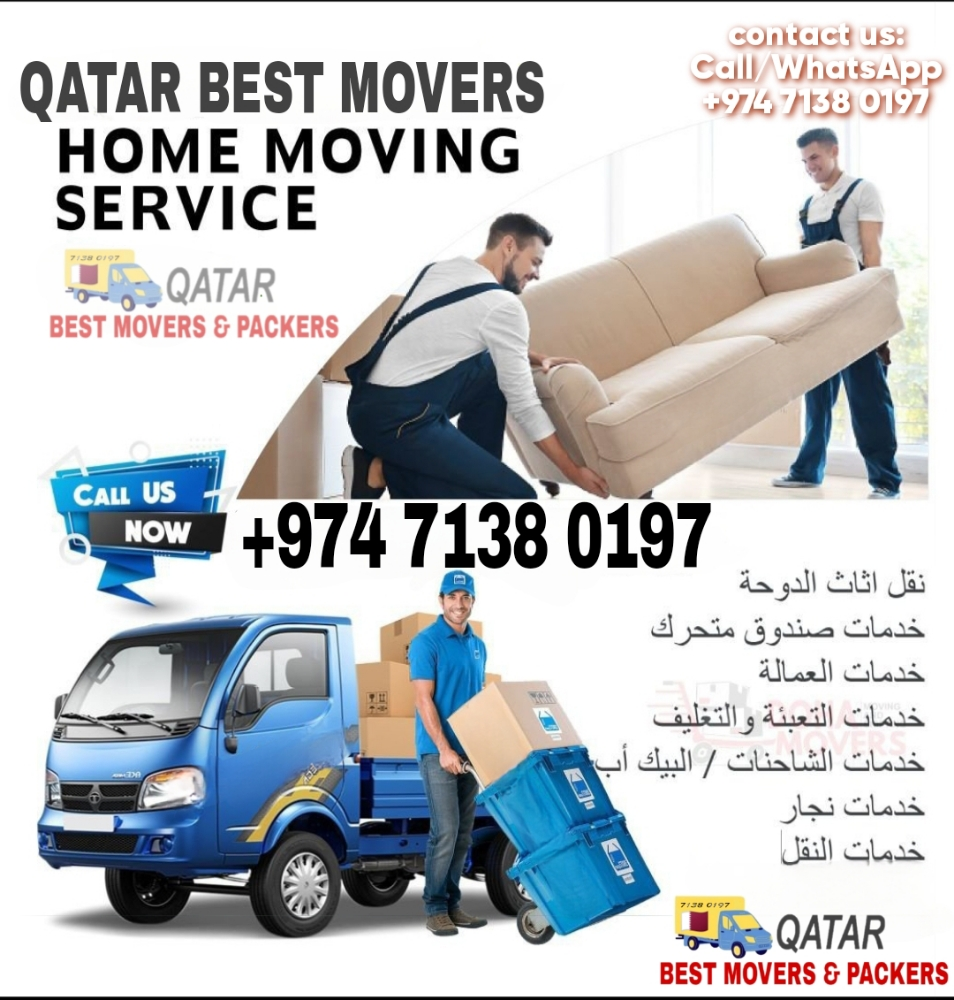 Movers and Packers Qatar - 1