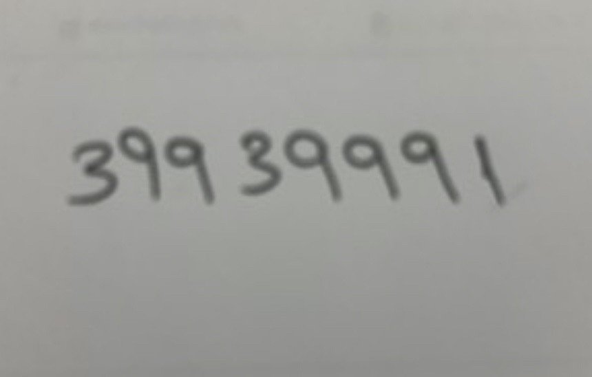 A special number for sale - 1