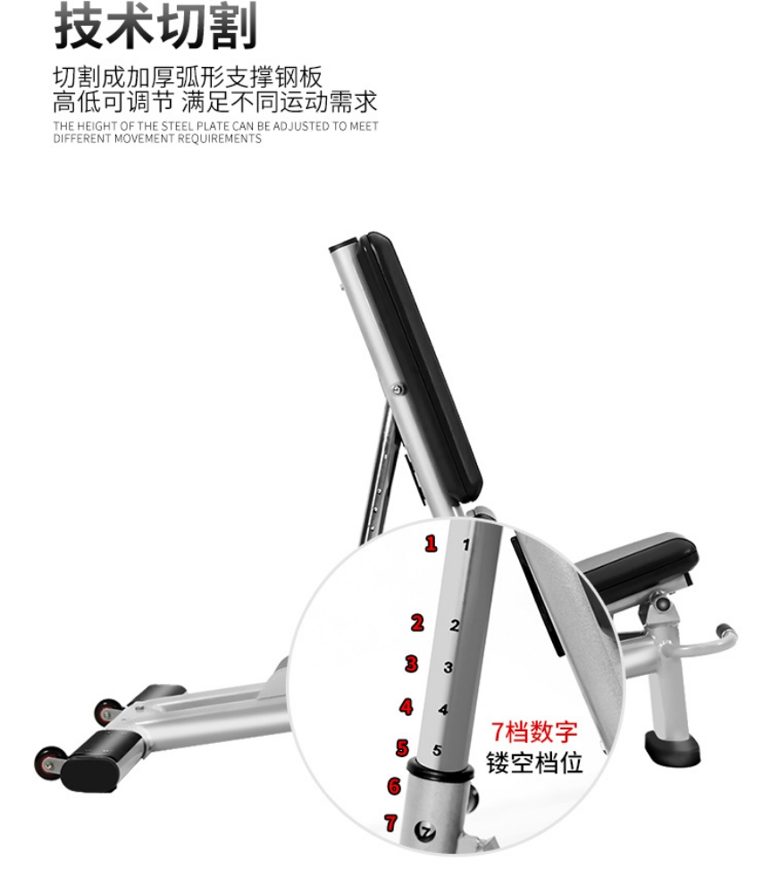 Supine board gym bench exercise - 8