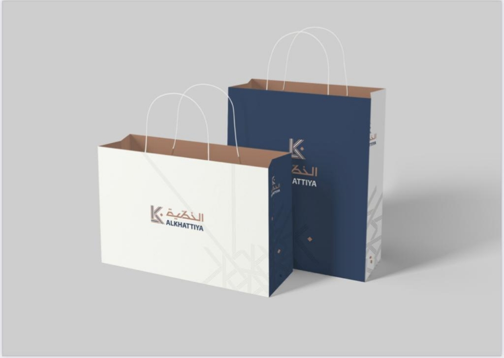 طباعة دعاية اعلان - 3